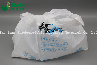 Sustainable Disposable Packing Biodegradable Plastic Recycled Supermarket Shopping Fashion T-Shirt Bags for Vegetables Fruit Color Large Carry Handle Bag