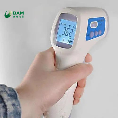 Digital Non Contact Infrared Forehead Thermometer IR Digital Thermometer