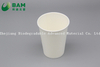 Biodegradable Convenient Compostable Disposable Food Containers Soup Bowls Hot Soup Plastic Paper Cup for Coffee Drink Juice