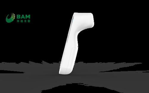 Digital Non Contact Infrared Forehead Thermometer IR Digital Thermometer